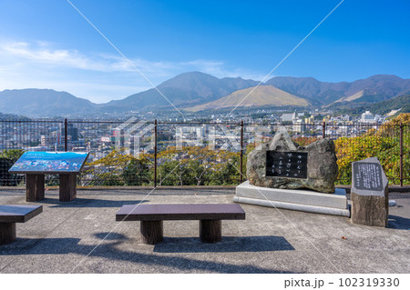 日本一の「おんせん県」大分県の湯けむり展望台 日本一の「おんせん県」大分県の湯けむり展望台 102319330