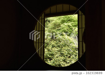 悟りの窓 雲龍院 悟りの窓 雲龍院 102319699