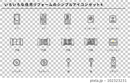 いろいろな住宅リフォームのシンプルアイコンセット4、ベクター いろいろな住宅リフォームのシンプルアイコンセット4、ベクター 102323231