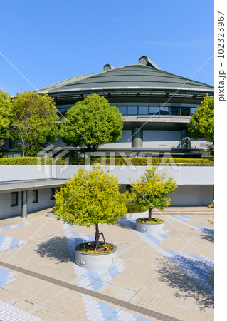 広島県立総合体育館 広島県立総合体育館 102323967