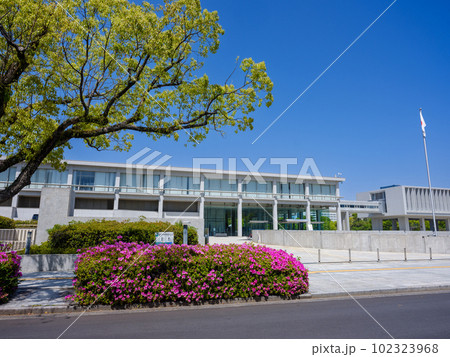 広島平和記念公園 広島平和記念公園 102323968