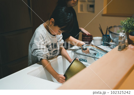 9 years old 102325242