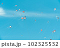 浜松まつり　凧揚げ 102325532