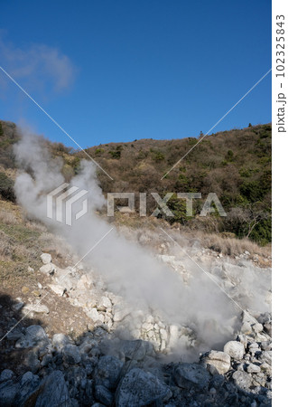 雲仙地獄 - 大叫喚地獄 雲仙地獄 - 大叫喚地獄 102325843