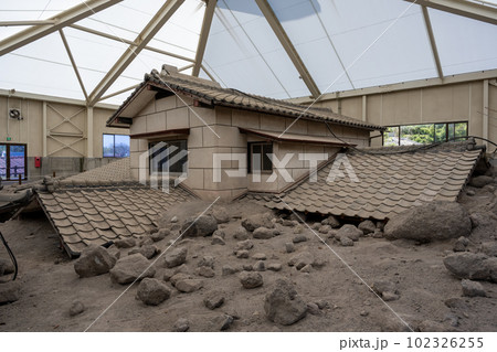 土石流被災家屋保存公園 土石流被災家屋保存公園 102326255