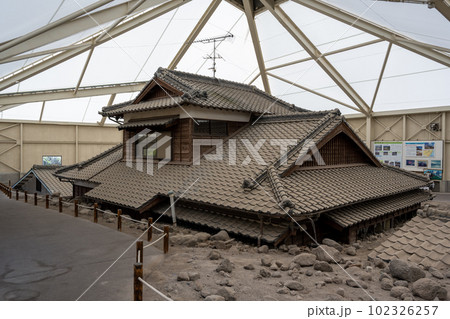 土石流被災家屋保存公園 土石流被災家屋保存公園 102326257