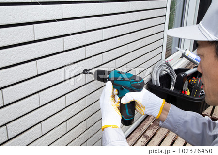 屋外用防水コンセント工事 屋外用防水コンセント工事 102326450