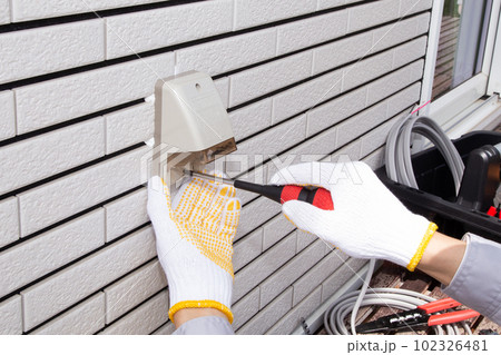 屋外用 防水コンセント工事 屋外用 防水コンセント工事 102326481