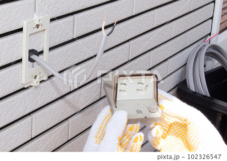 屋外用 防水コンセント工事 屋外用 防水コンセント工事 102326547
