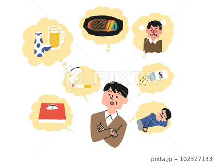 生活習慣病予備軍の男性が自分の生活について思い浮かべるイラスト 生活習慣病予備軍の男性が自分の生活について思い浮かべるイラスト 102327133