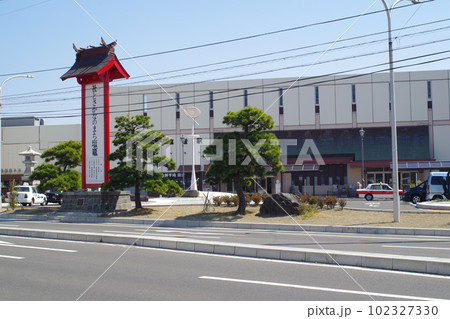 本塩釜駅前の景色 102327330