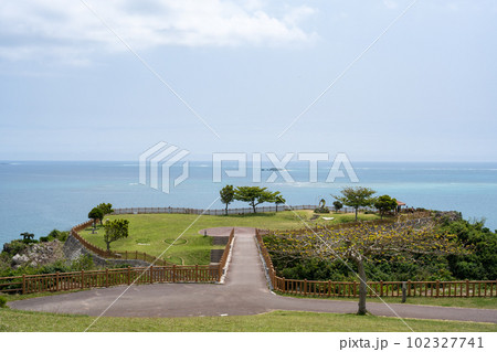 知念岬公園 知念岬公園 102327741