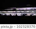 北沢浮遊選鉱場跡ライトアップ 102328370