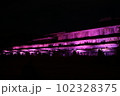 北沢浮遊選鉱場跡ライトアップ 102328375