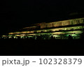 北沢浮遊選鉱場跡ライトアップ 102328379