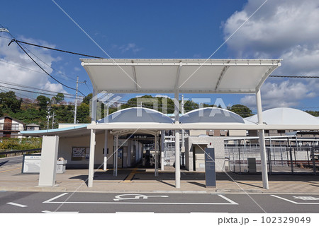 可部線　あき亀山駅 102329049