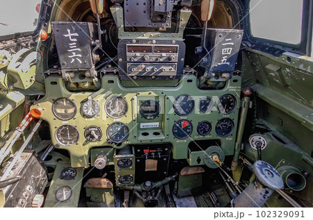ゼロ戦コックピット61機の写真素材 [102329091] - PIXTA