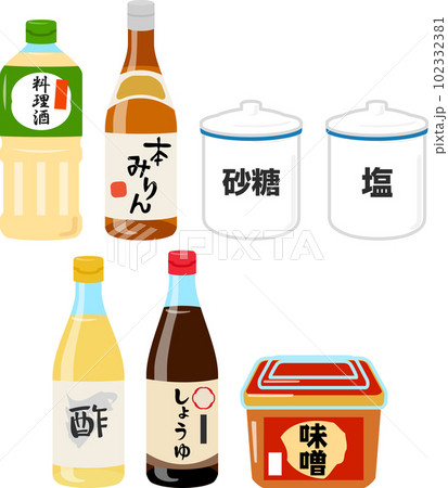 調味料のイラストセット 調味料のイラストセット 102332381