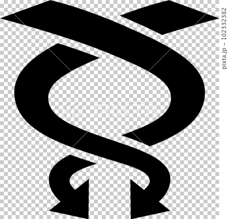 縒り合さった矢印のアイコン 102332382