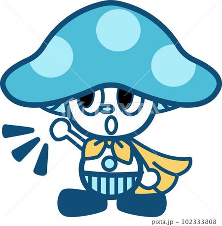 ヒーローの格好をしたきのこの擬人化キャラクター(片手を上げる) ベクターイラスト素材 ヒーローの格好をしたきのこの擬人化キャラクター(片手を上げる) ベクターイラスト素材 102333808