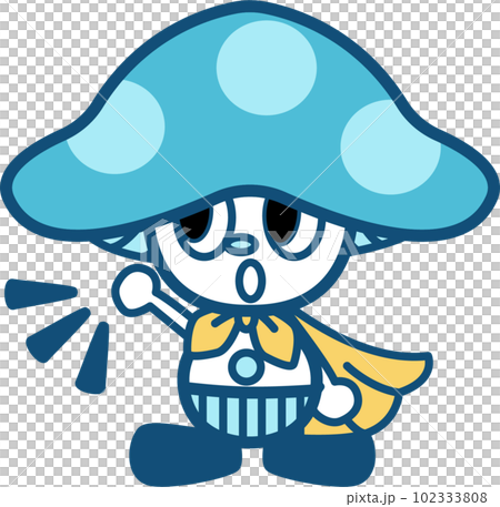 ヒーローの格好をしたきのこの擬人化キャラクター(片手を上げる) ベクターイラスト素材 ヒーローの格好をしたきのこの擬人化キャラクター(片手を上げる) ベクターイラスト素材 102333808
