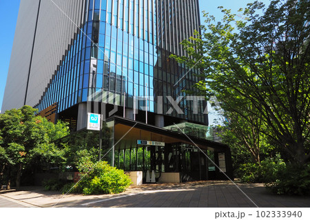 東京メトロ 溜池山王駅 赤坂インターシティAIR 東京メトロ 溜池山王駅 赤坂インターシティAIR 102333940