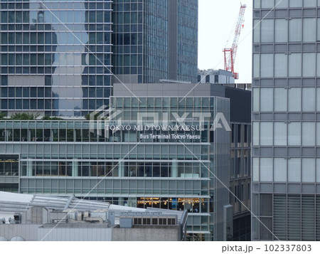 東京駅八重洲口の新名所 2023年03日10日~オープン 東京駅八重洲口の新名所 2023年03日10日~オープン 102337803