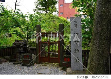 小野照崎神社　東京都台東区下谷 102338490