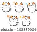 ゆるかわ三毛猫の表情セット 102339084