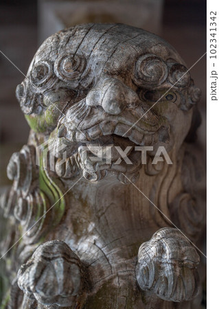 焼山寺 焼山寺 102341342