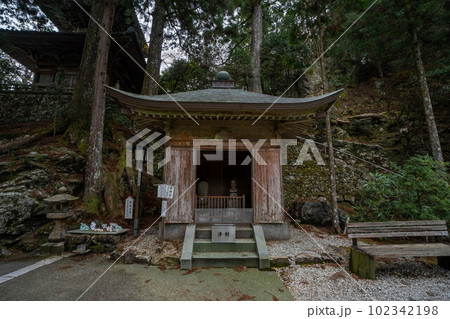 太龍寺 太龍寺 102342198