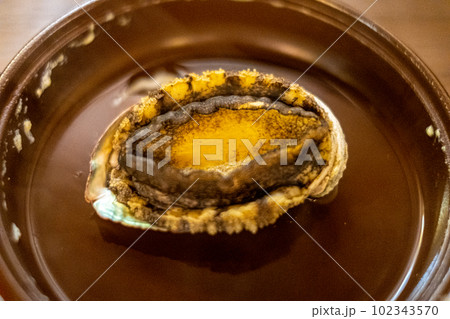 【#料亭】蒸し鮑 【#料亭】蒸し鮑 102343570