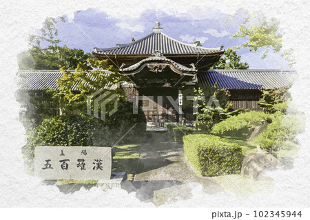 水彩画風 四国八十八箇所5番 地蔵寺 奥の院 五百羅漢 徳島県板野町のイラスト素材 [102345944] - PIXTA