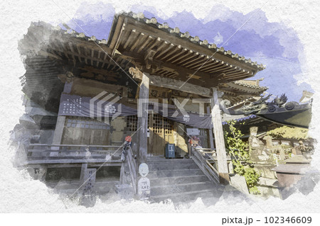 水彩画風　四国八十八箇所6番　安楽寺　大師堂　徳島県上板町 102346609