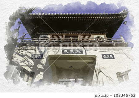 水彩画風　四国八十八箇所7番　十楽寺　遍照殿　徳島県阿波市 102346762