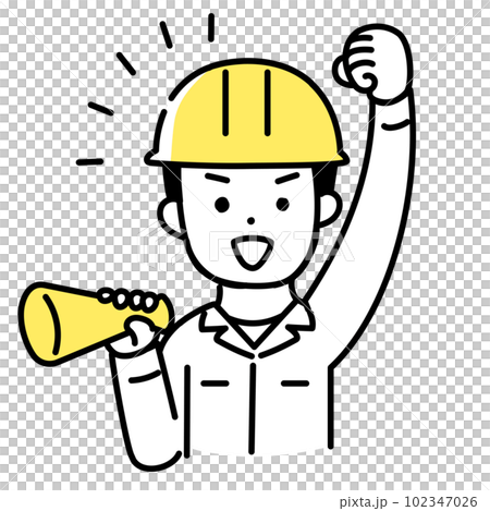 Illustration series of cute people _ male worker _ cheering Illustration series of cute people _ male worker _ cheering 102347026
