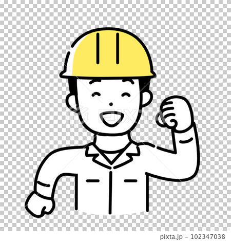 Illustration series of cute people _ male worker _ walking 102347038
