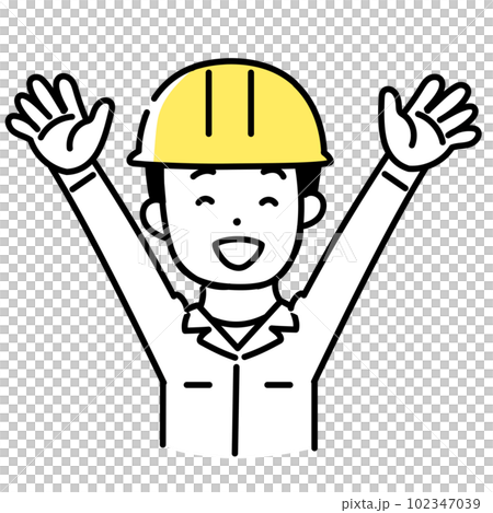 Illustration series of cute people _ Male worker _ Hurray 102347039