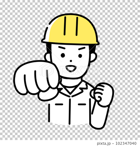 Illustration series of cute people _ Male worker _ Punch 102347040
