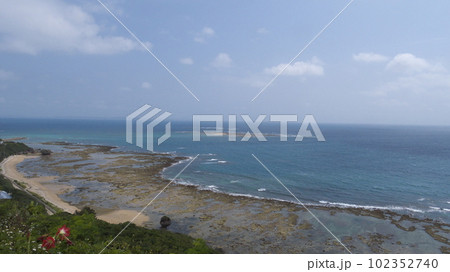 太平洋が一望できる知念岬公園 太平洋が一望できる知念岬公園 102352740