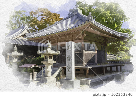 水彩画風　四国八十八箇所84番　屋島寺　千体堂　香川県高松市 102353246