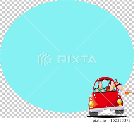 Light blue frame for family drive Light blue frame for family drive 102353372
