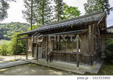 出雲国一之宮 熊野大社 社務所 島根県松江市 出雲国一之宮 熊野大社 社務所 島根県松江市 102353860