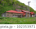 濃昼 102353971