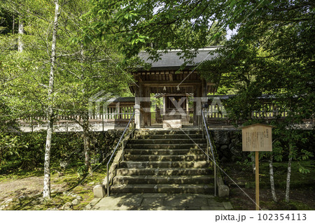 出雲国一之宮 熊野大社 伊邪那美神社 島根県松江市 出雲国一之宮 熊野大社 伊邪那美神社 島根県松江市 102354113