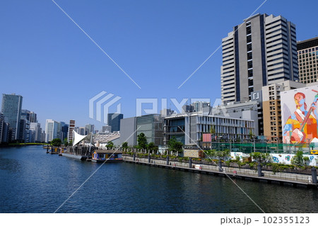天王洲運河と天王洲アイル 102355123
