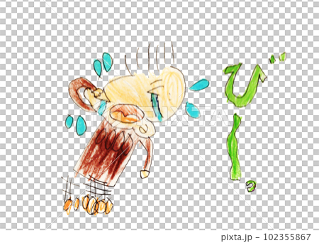 子供が描いた泣いている男の子 子供が描いた泣いている男の子 102355867