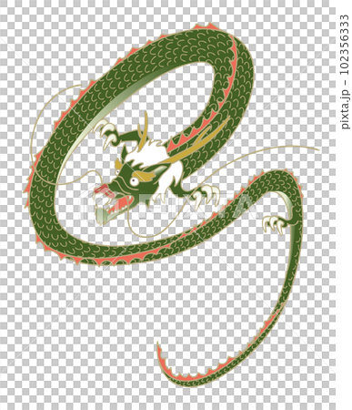 龍 龍 102356333