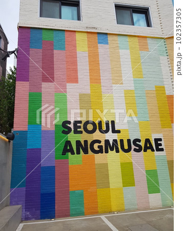 Nature.outside.korea.park Nature.outside.korea.park 102357305