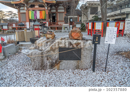 大本山成田山仙台分院　ガマ大師　カエル（宮城県仙台市） 102357880